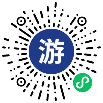 小程序二维码